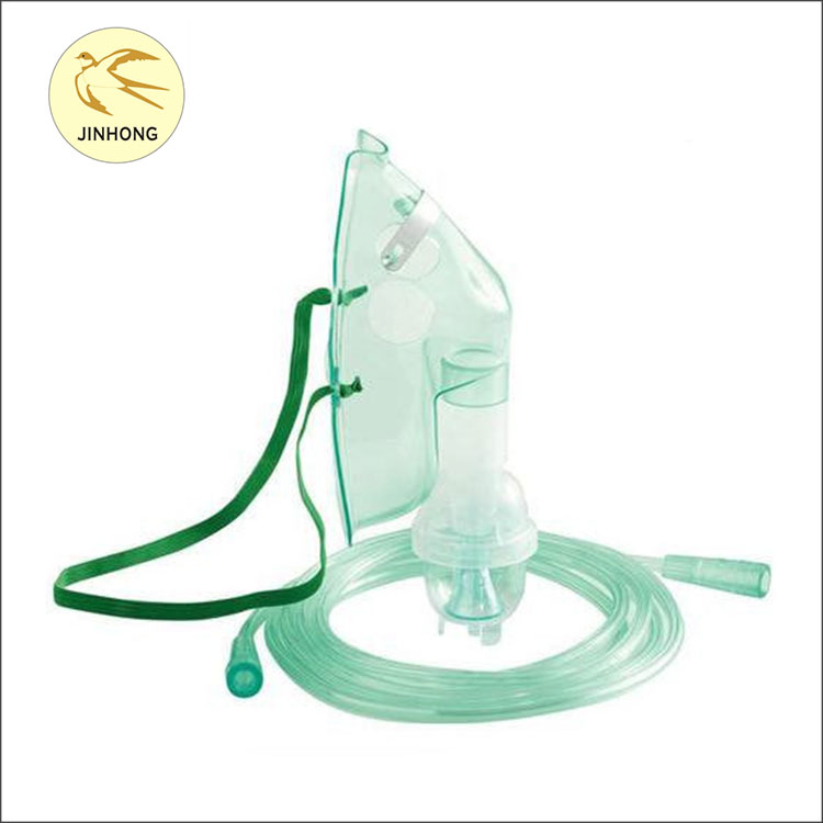 Topeng Muka Oksigen Perubatan dengan Nebulizer